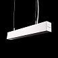 ART-LINE40-S LED Светильник подвесной линейный   -  Подвесные светильники 